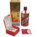 ... шт. sake mao Thai sake небо женщина этикетка 2025 500ml 53% MOUTAI KWEICHOW 965.28g[B4]