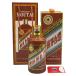 ... шт. sake . звезда этикетка .. дракон год 2024 чай керамика бутылка 53% 500ml MOUTAI KWEICHOW 1001g[C2]