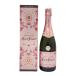  Mary - стерео . искусство kyuvedo RaRe -n желтохвост . Toro ze12% 750ml Marie Stuart CUVEE DE LA REINE BRUT ROSE [T]