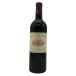 pa vi yon rouge te. автомобиль to- Margaux 2005 750ml Pavillon Rouge du Chateau Margaux [O4]