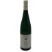 va крыло -to Keller 2014 Lee sling lime Stone 750ml 9% Weingut Keller [B0]