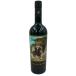  bar tes Pinot короткая комедийная пьеса la van ti старт 750ml 18% VALDESPINO CONTRABANDISTA[D4]