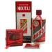 ... шт. sake mao Thai sake небо женщина этикетка 2021 500ml 53% KWEICHOW MOUTAI 950g[O2]
