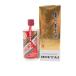 ... pcs sake heaven woman label 2022 500ml 53% 962g[U1]