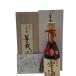  большой рисовое поле sake структура половина магазин . sake большой сакэ гиндзё японкое рисовое вино (sake) 720ml 16% год производства месяц :2025 год 5 месяц HANZO [N1]