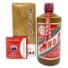 ... шт. sake небо женщина этикетка чай керамика бутылка 2021 500ml 53% MOUTAI KWEICHOW 929g[E2]