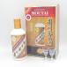 ... шт. sake mao Thai sake небо женщина золотой этикетка 375ml 53% 854g[H2]