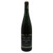 feaala need u-nabore geo 2015 750ml 10% FEHER ARANY DUNA BORREGIO [W4]