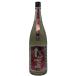 ta... che li.. нет .. сырой . sake 2026 год 5 месяц 1800ml 14% TAKATIYO [P4]
