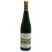  bell n кастелла -dok высокий Lee sling shupe- tray ze2016 750ml 8% Dr.H.THANISCH [C1]