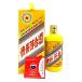 ... шт. sake . звезда этикетка . не . год желтый керамика бутылка 2015 500ml 53% MOUTAI KWEICHOW 1010g[P1]
