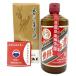 ... шт. sake небо женщина этикетка чай керамика бутылка 2021 500ml 53% MOUTAI KWEICHOW 929g[E2]