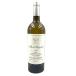  автомобиль to- мутон low to порог двери toe-rudaru Jean 2019 750ml 13.5% Chateau Mouton Rothschild Aile d'Argent [M1]