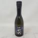  10 4 плата Special .300ml 14% 2023 год 8 месяц [U1]