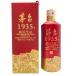 . шт. 1935 500ml 53% 1075g MOUTAI [U]