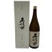  утро день sake структура Kubota .. дзюнмаи сакэ большой сакэ гиндзё 1800ml 15% 2026 год 4 месяц [J0]