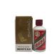 ... шт. sake mao Thai sake небо женщина этикетка 2022 Mini бутылка керамика 100ml 53% MOUTAI KWEICHOW 279g[B4]