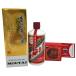 ... шт. sake mao Thai sake небо женщина этикетка 2023 500ml 53% MOUTAI KWEICHOW 952g[B4]