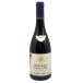  Frederick manyan Bourgogne Cote-d'Or Pinot nowa-ru2020 13% 750ml Frederic Magnien [S0]