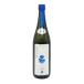  новый . дождь .amaga L Sparkling 2024 год 6 месяц отгрузка 720ml 8% ARAMASA [AFA15]