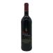 shuvali Ed baya-ru2014 750ml 11.5% Chevalier de Bayard [T4]