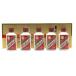 ... шт. sake mao Thai sake небо женщина этикетка 50ml 53% 5 шт. комплект MOUTAI [H1]