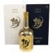 .. гора sake структура . лампочка Awamori brandy 1999. магазин старый sake sasiba40 раз 720ml SASHIBA [K2]