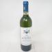  автомобиль to-dof.- The ru Blanc 1993 750ml CHATEAU DE FIEUZAL BLANC[H1]