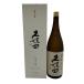  утро день sake структура Kubota .. дзюнмаи сакэ большой сакэ гиндзё 1800ml 15% 2026 год 3 месяц [G0]
