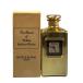 nika виски бутылка type настольные часы кварцевый Novelty NIKKA[AFI23][ б/у ]