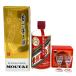 ... шт. sake mao Thai sake небо женщина этикетка 2024 500ml 53% MOUTAI KWEICHOW 960g[X1]