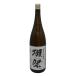  asahi sake структура . праздник дзюнмаи сакэ большой сакэ гиндзё 45 1800ml 16% 2024 год 10 месяц DASSAI [P]