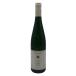 va крыло -to Keller 2014 Lee sling lime Stone 750ml 9% Weingut Keller [A0]