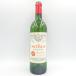  автомобиль to-petoryus1992 пустой бутылка CHATEAU PETRUS[L2]