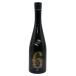  новый . sake структура новый .No.6 S-Type 720ml 13% 2024 год 11 месяц отгрузка ARAMASA [D3]