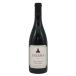  Carrera Jensen Pinot nowa-ru2020 750ml 14.5% CALERA JENSEN Pinot noir [F3]