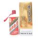 ... шт. sake mao Thai sake небо женщина этикетка 2021 2 стакан есть 500ml 53% 954g KWEICHOW MOUTAI[L1]
