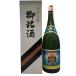  волна . промежуток sake структура место . лампочка Awamori brandy пена волна 4500ml 30% [Y0]