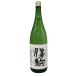  Kiyoshi столица sake структура . пешка большой сакэ гиндзё 1800ml 17% 2024 год 11 месяц [W4]