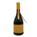 новый . sake структура новый . гора дуть язык je Lynn 2024 720ml 13% 2025 год 8 месяц отгрузка ARAMASA [E3]