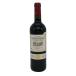  автомобиль to- legrand Mulan коллекция Grand rezeruvu2012 750ml 13% Chateau Le Grand Moulin Collection Grande Reserve [H2]