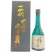  высота дерево sake структура 10 4 плата 7 сидэ 2 10 . дзюнмаи сакэ большой сакэ гиндзё 720ml 15% 2024 год JUYONDAI [G]