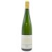 to Lynn задний Lee sling g разряд ryushu Roth bell g2018 750ml 14% TRIMBACH RIESLING GRAND CRU SCHLOSSBERG [Q2]