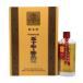 . шт. .. 10 год редкий товар sake 2009 500ml 52% QIAN TA 959.5g[N2]