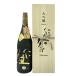 .. много Цу дайгиндзёсю сакэ . sake 1800ml 17% 2023 год 12 месяц [Q]