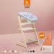 ���� �X�g�b�P �g���b�v�g���b�v + �j���[�{�[���Z�b�g 2�_�Z�b�g �O���[ STOKKE TRIPP TRAPP �q���֎q �V���� �n�C�`�F�A �x�r�[�`�F�A �I�v�V���� �n�[�l�X�t
