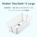���� �X�g�b�P �t���L�V�o�X XL �G�N�X�g�����[�W STOKKE Flexi Bath XL �܂肽���݃x�r�[�o�X �x�r�[�o�X �o�X �o�X�^�u ���V�� �����C ���� �o�Y���� �֘A�摜1