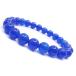  натуральный камень браслет королевский синий Jade примерно 6mm Power Stone аксессуары один полосный четки 