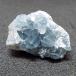 madaga Skull производство натуральный камень Ceres тугой cluster необогащённая руда небо синий камень украшение минерал Power Stone интерьер украшение 