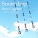  верх примерно 30mm "ловец солнца" зеленый трещина кристалл Snow Drop натуральный камень Power Stone аксессуары интерьер 